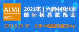 中工智科技有限公司