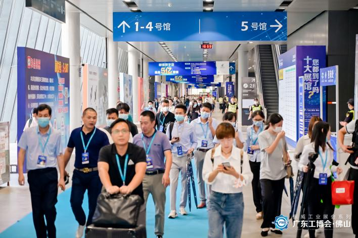 2022广东国际智能制造暨智能装备展览会-2022中国（广东）国际“互联网 ”博