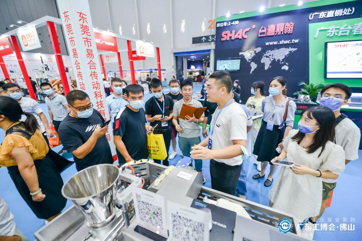 2022广东国际数字化智能工厂展览会|2022广东国际智能制造暨智能装备展览会