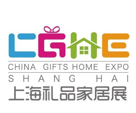 2022上海工艺礼品展|上海礼品展