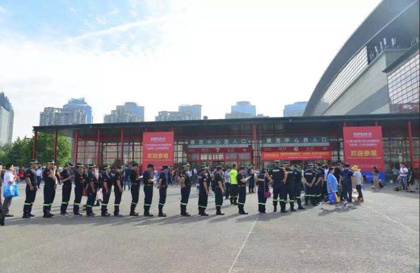 2020第11届郑州国际消防展览会|2020消防展|中国第三大消防展