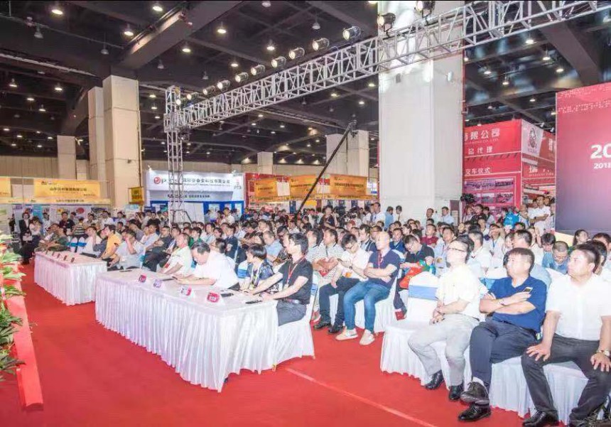 消防|消防展|2020消防展|2020年河南消防展会|中国郑州国际消防展览会