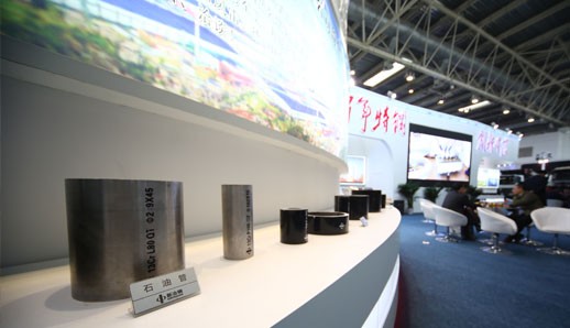 2022 中国(郑州)国际电力产业博览会