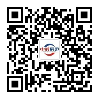 2025年俄罗斯无纺布展如何参展