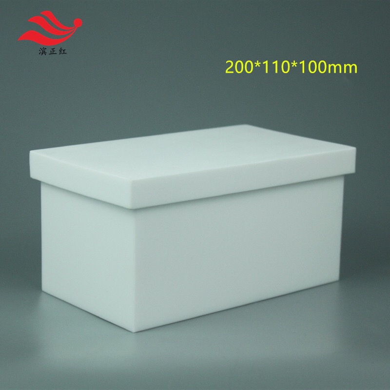供应聚四氟乙烯方盒可定制耐腐蚀ptfe盒子一体成型四氟密封盒