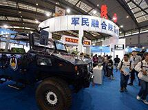 2024西安航天航空展【陕西】2024西部国防军工装备展览会