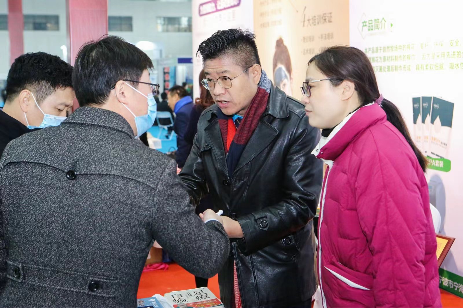 2024中国国际沐浴温泉产业博览会