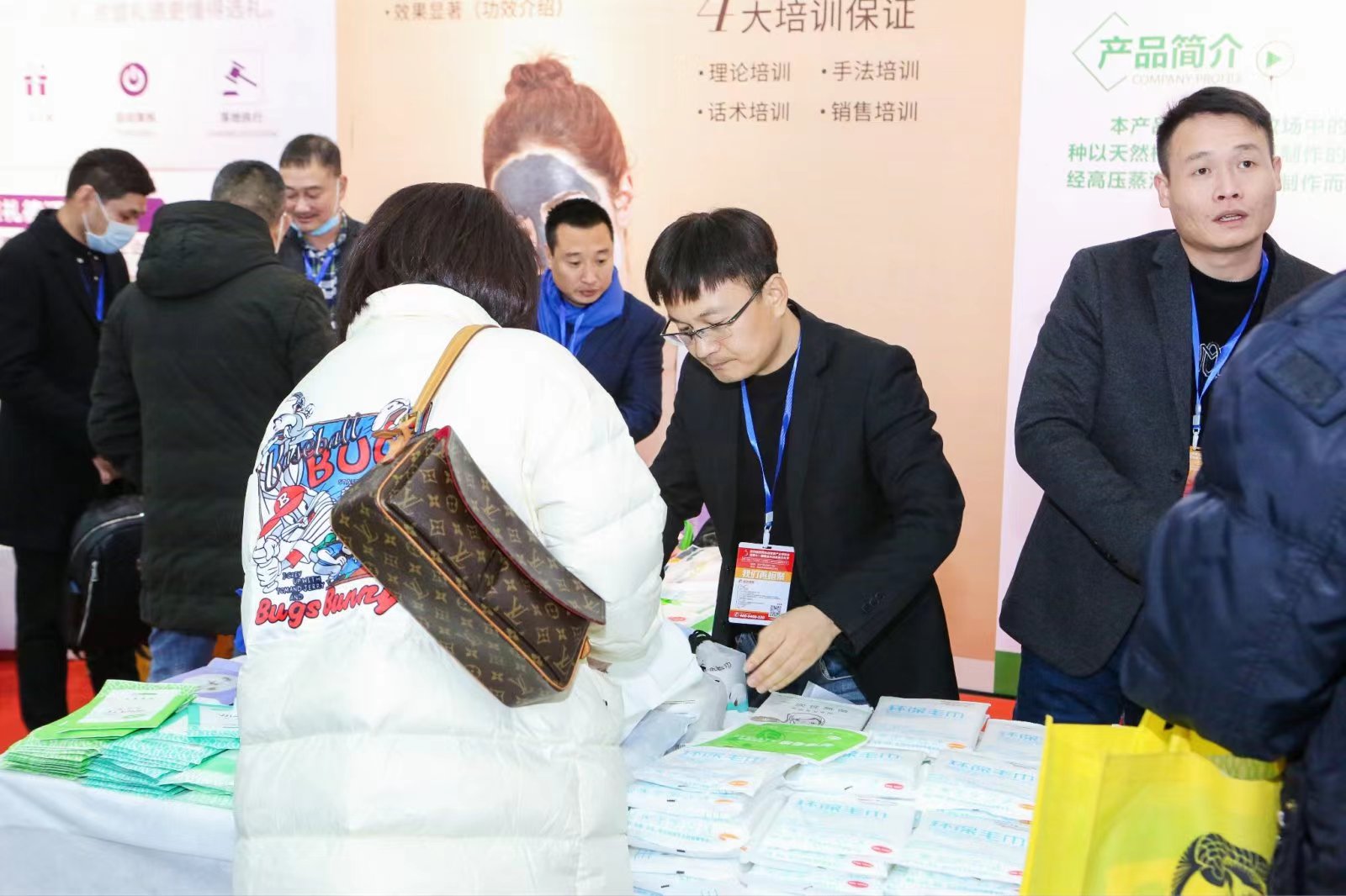 2024重庆温泉泳池沐浴SPA及养生健康产业博览会