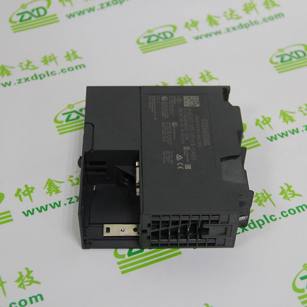 ICSTRIPLEXT3480