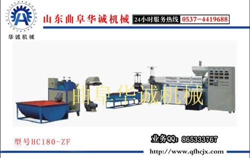 塑料造粒挤出机 180型塑料造粒机 180型生产线