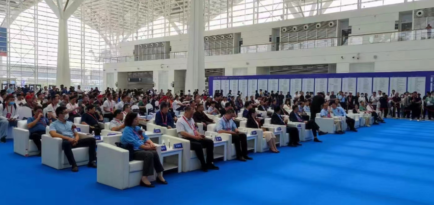 2024中国（天津）彩盒印刷包装产业博览会