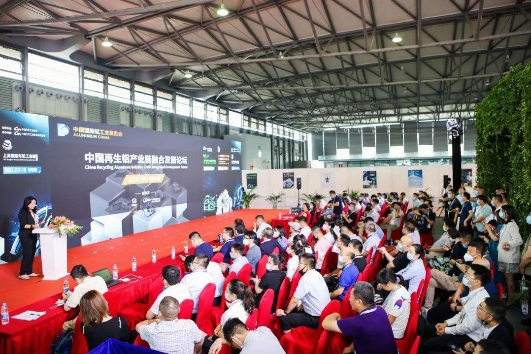 耐材展-2023年郑州国际耐火材料展览会官方发布