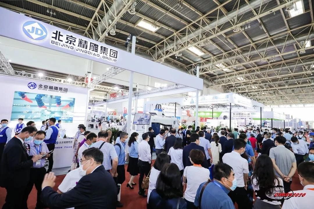 2024北京新能源汽车配件展