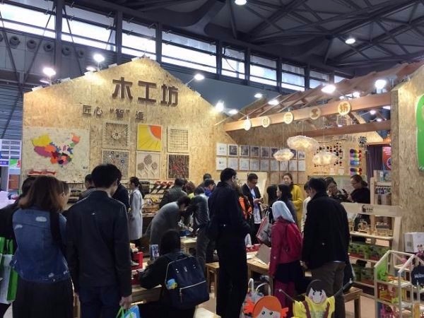 2024上海紧固件材料展