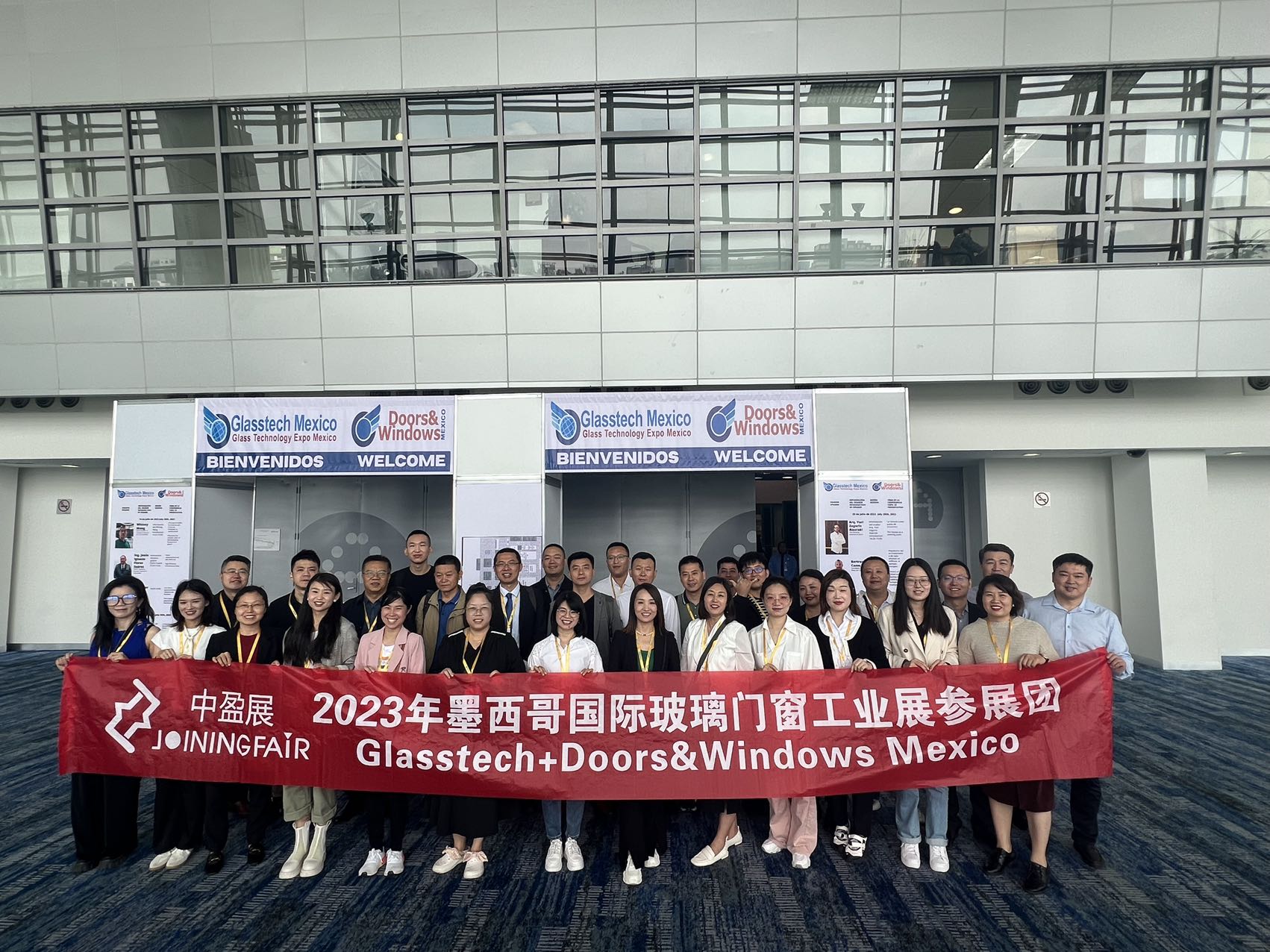 2024年5月哥伦比亚波哥大工业木材加工及家具制造展览会  (INTERZUM